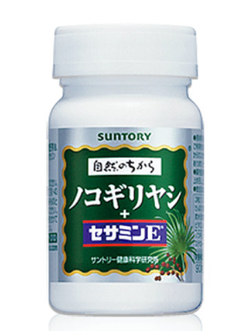 ノコギリヤシ＋セサミンE